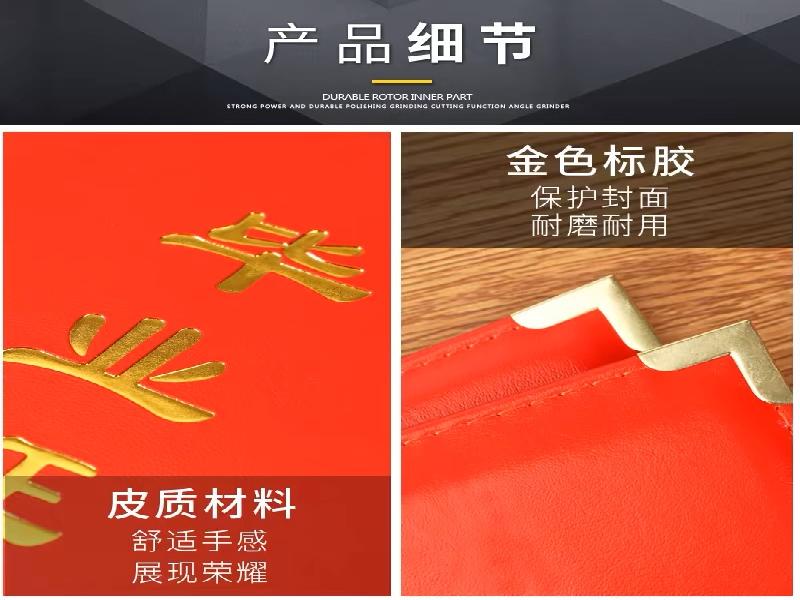 本地专业制作仿真结离婚证