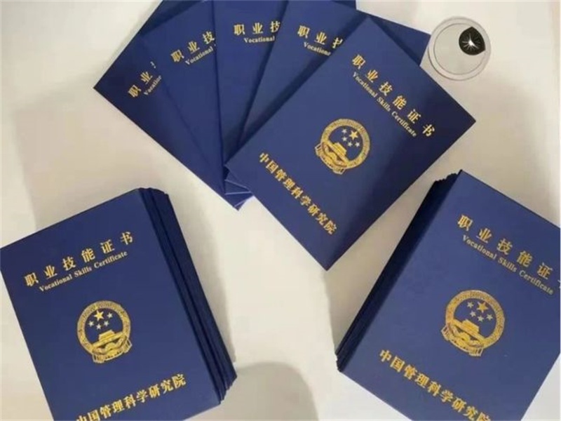 汽车绿本制作