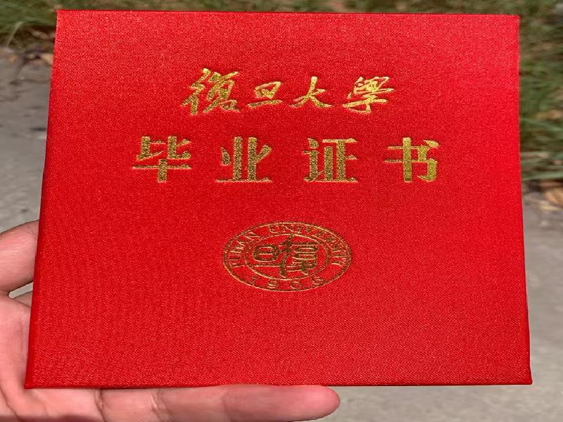 鑫源证件服务中心地图